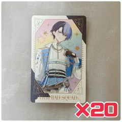 プロセカ 5th 5周年 感謝祭 グリーティングカード グリカ 青柳冬弥