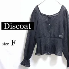 F 【 美品 】【 Discoat / ディスコート 】 シアー ブラウス ブラック 透け感 シャーリング ギャザー ドットトップス 長袖 春夏秋 V031_2406/106