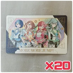 プロセカ 5th 5周年 感謝祭 グリーティングカード グリカ 花里みのり 桃井愛莉 桐谷遥 日野森雫 MORE MORE JUMP モモジャン モアジャン