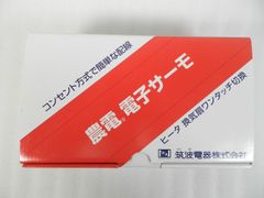 筑波電器 農電サーモ ND-620 - メルカリ