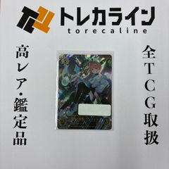 ヴァイスシュヴァルツ THE KING OF FIGHTERS 不知火舞（金箔サインSP