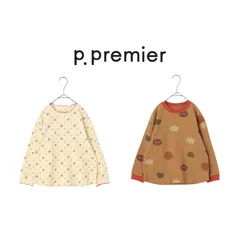 p.premier ／ ピードットプルミエ 子供服 イロチ買いしたい総柄ワッフルトップス 女の子　男の子