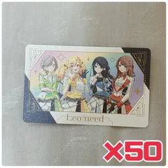 プロセカ 5th 5周年 感謝祭 グリーティングカード グリカ Leo/need 星乃一歌 日野森志歩 望月穂波 天馬咲希 レオニ