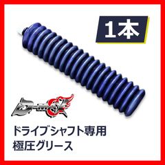 本日限定特価】 D-Lux Pro デラックスコーティングプロ 5セット - メルカリ