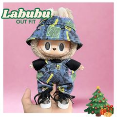 ツイステ　ボールチェーンマスコット　イデア・シュラウド ディズニー ツイステッドワンダーランド』】ボールチェーンマスコット