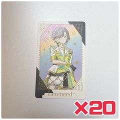藍 うたプリ シャニライ ビジュコレ ビジュカ vol.4 JB N - メルカリ