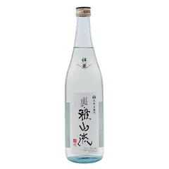 日本酒 裏 雅山流 純米大吟醸 祥華 本醸造 無濾過 生酒 720ml がさんりゅう しょうか 山形 米沢市 新藤酒造 クール便のサムネイル