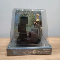 ムスカの3分タイマー 天空の城ラピュタ　フォトフレーム　新品　新古品　希少品 天空の城ラピュタ ムスカの3分タイマー（0150） | すすのこ商店