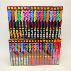 アカギ 全巻セット 1-36 - メルカリ