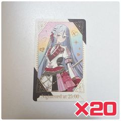 プロセカ5周年 感謝祭グッズ グリーティングカード 暁山瑞希 - メルカリ
