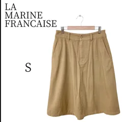 ★美品 LA MARINE FRANCAISE ブラウン タイトスカート S