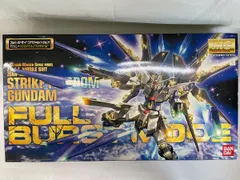 2025年最新】1/100 MG ZGMF-X20A ストライクフリーダムガンダム 「機動