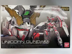 2025年最新】ガンプラrg ユニコーンの人気アイテム - メルカリ