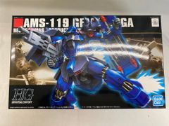 Item thumbnail for item b0fe8798-6e46-4f7e-877a-8569f3ea10e3