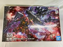 Item thumbnail for item 5408a7d2-9ba9-4ff2-a2e8-d4896e31cd2a