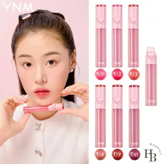 YNM ワイエヌエム ハートジェリングティント 選べるカラー 韓国コスメ 化粧品 リップカラー ティント シリコンブラシ内蔵