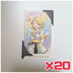 プロセカ 5th 5周年 感謝祭 グリーティングカード グリカ 鏡音リン 20枚