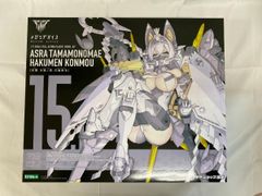 PREMIUM PACK 決闘者伝説 QUARTER CENTURY EDITION (シュリンク未開封