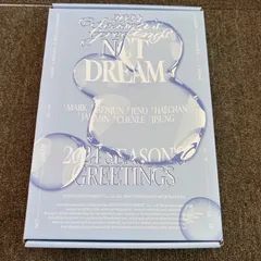 2026年最新】nctDREAM シーグリ 2024の人気アイテム - メルカリ