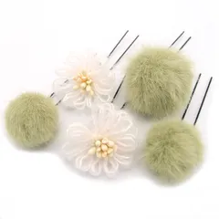 髪飾り 成人式 振袖 袴 ５点セット 緑 大人 浴衣 かんざし 簪 モヘア 卒業式 フォーマル 結婚式 花飾り 玉飾り W28 W 323-279 髪飾り グリーン u870　Si