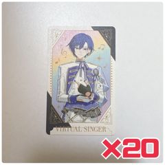 プロセカ 5th 5周年 感謝祭 グリーティングカード グリカ 天馬司