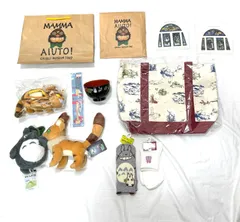 2025年最新】ジブリグッズ まとめ売りの人気アイテム - メルカリ