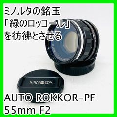 Item thumbnail for item 844b2333-7ab4-48de-a5bf-e07cd85390e0