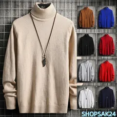 セーター メンズ 冬 ニット 長袖 ニットセーター ハイネック タートルネック プルオーバーニット 秋服暖かい