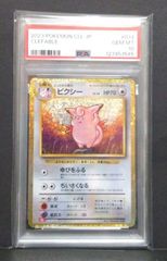 【ARS】英語 村上隆 108フラワーズ revised BLUE DRAGON ARS】英語 村上隆 108フラワーズ revised BLUE DRAGON ARS鑑定品】英語