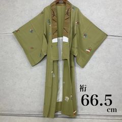 Item thumbnail for item d48942f4-fe56-493a-bba6-8471a2ffab4f