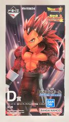BANDAI SPIRITS 이치 반 쿠지 드래곤 볼 SUPER DRAGONBALL HEROES 4th MISSION D상 베지터 : 제노 (슈퍼 풀 파워 사이어인 4한계 돌파) 피규어