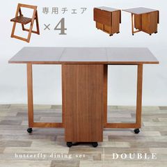 希少品 カンディハウス 「セカンス」 3連スクリーン パーテーション