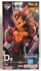 BANDAI SPIRITS 이치 반 쿠지 드래곤 볼 SUPER DRAGONBALL HEROES 4th MISSION D상 베지터 : 제노 (슈퍼 풀 파워 사이어인 4한계 돌파) 피규어
