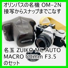 Item thumbnail for item 4a04995f-1804-4e22-bc2c-60122c9de15d