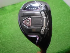 レディース／コブラ／KING F7 HYB3-4／19°-22°／ユーティリティー