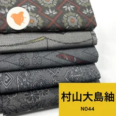 大島紬　紬　11枚 まとめ売り 2025年最新】紬まとめ売り 大島の人気アイテム - メルカリ