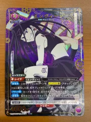 2026年最新】ハガレン エンヴィーの人気アイテム - メルカリ