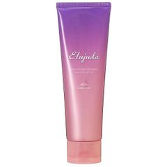 ヤマノ プラスオン モイストナノジェル 50g【全商品最安値に挑戦