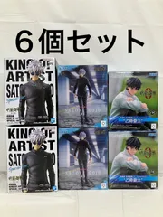 未開封 劇場版 呪術廻戦 Yumemirize 乙骨憂太 他 ６個セット LFQ820 f101