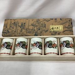 朝日新聞創刊100周年記念 湯のみ 5客セット - メルカリ
