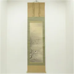 2026年最新】肉筆掛け軸の人気アイテム - メルカリ