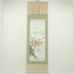 半切 掛け軸 上村 米重先生 - メルカリ