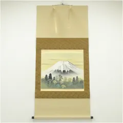 2026年最新】肉筆掛け軸の人気アイテム - メルカリ