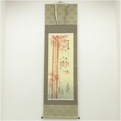 開運竹 赤 水墨画掛軸 鳥 美術品 箱 - メルカリ