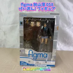 2025年最新】けいおんfigmaの人気アイテム - メルカリ