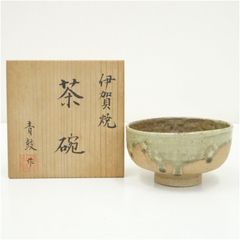 吉村楽入 森 練り込み抹茶碗 共箱付き - メルカリ