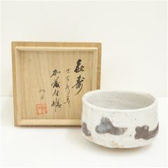 ◇t786◇美濃寿窯 水野守山 守山作 青志野茶碗 抹茶碗 茶道具 陶器 共