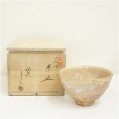 杉江左近作・常滑焼急須 木製箱入り 杉江左近 常滑焼 もづく手 茶碗 共箱 茶道具 - メルカリ