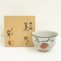 2026年最新】浅見与し三の人気アイテム - メルカリ