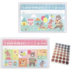 Item thumbnail for item a69c334e-e100-47a8-b1d0-d2f01263b711